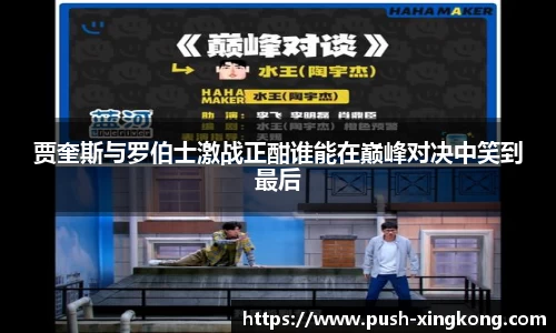 星空体育官方网站
